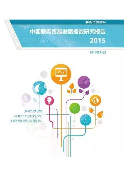 大数据分析与统计,大数据分析与统计学哪个好