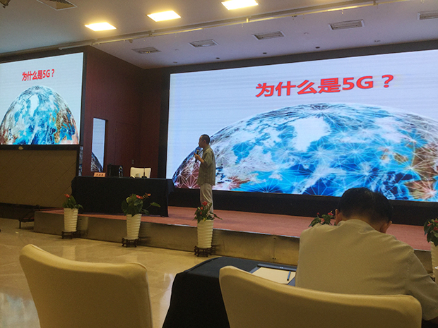 2019年各省数字经济总量_中国各省地图(2)
