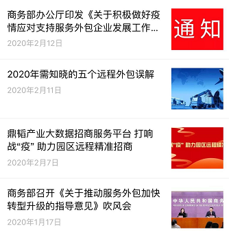 1-200412193135507.png